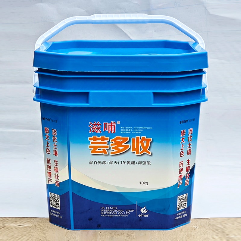 滋哺·芸多收