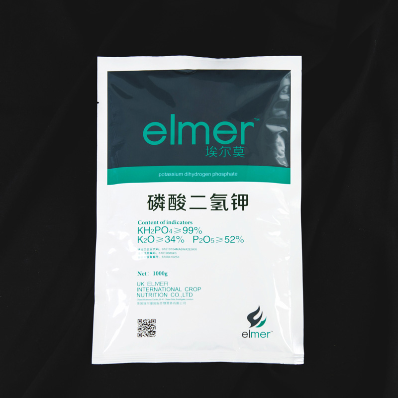 埃尔莫·磷酸二氢钾