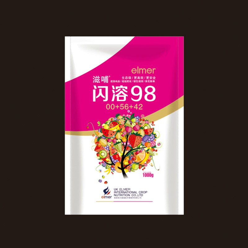 滋哺·闪溶98