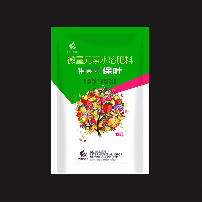 稚果园·保叶